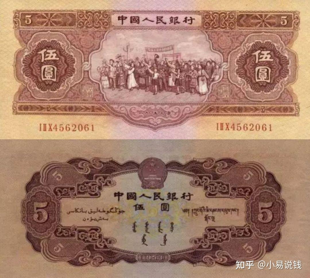 中国印钞登顶世界第一!这些国家的钞票,都是中国印的! - 知乎