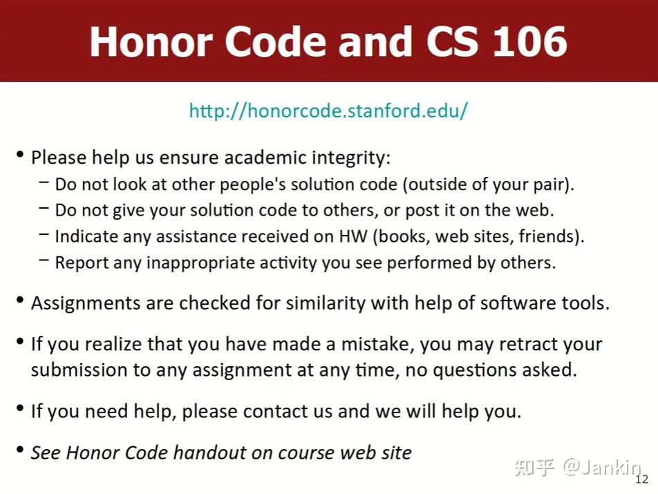 Stanford CS106B Lecture1 - 知乎