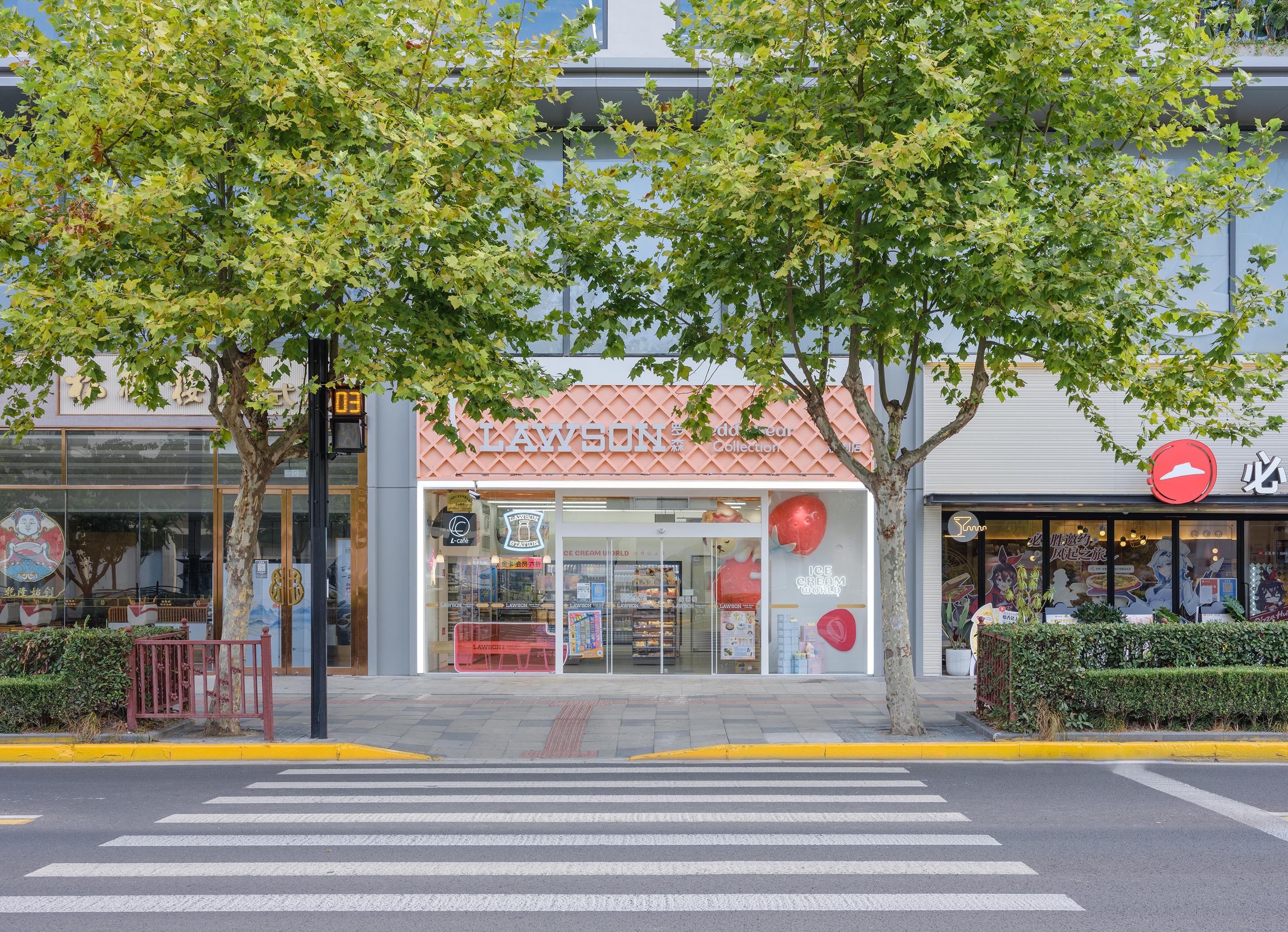 现所·创邑MIX丨潮流生态街区,重塑上海天山路商圈 - 知乎