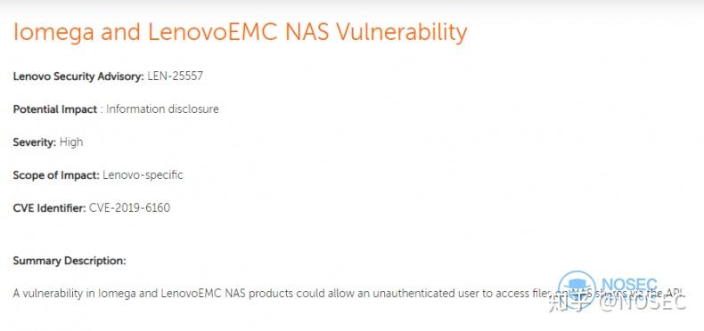 Lenovo/Iomega的NAS存在权限控制缺陷,导致海量信息泄露插图 Lenovo/Iomega的NAS存在权限控制缺陷,导致海量信息泄露插图