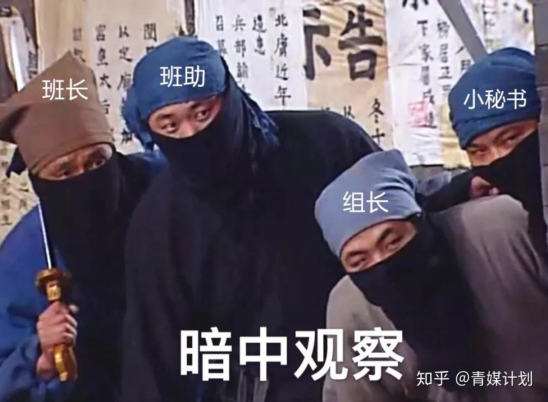 放心!我们有科学高效的独家社群运营秘籍,每日打卡,日常催更.