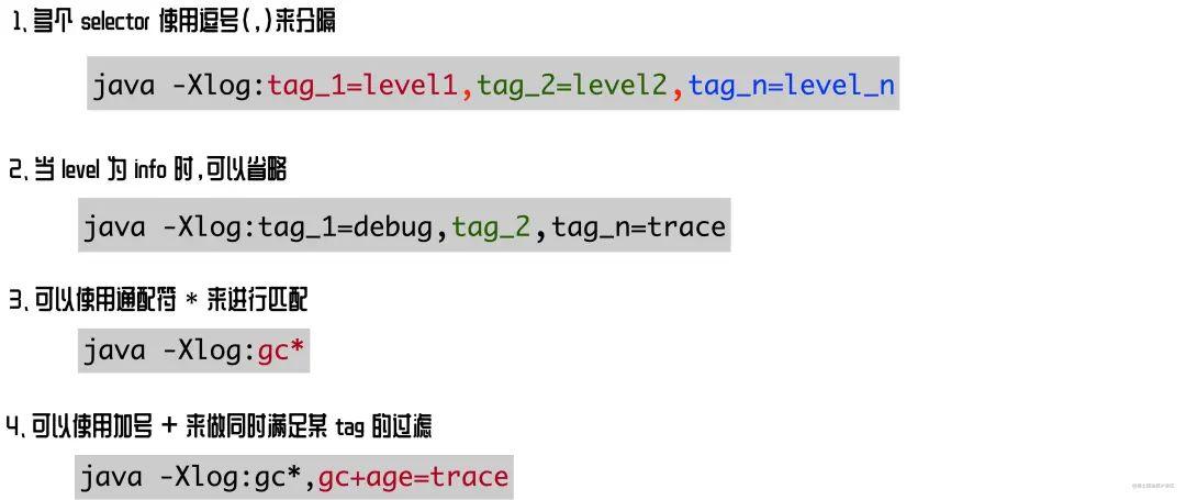 从 Java 8 升级到 Java 17 全过程,贼特么坑! - 知乎