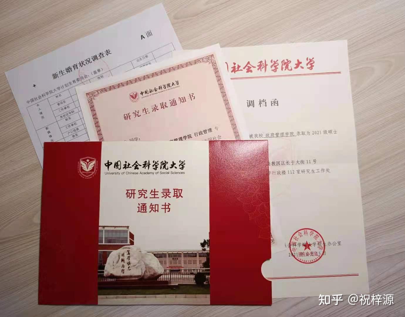 v2-5812bc89b9c1126099847bb601bada47_r.jpg