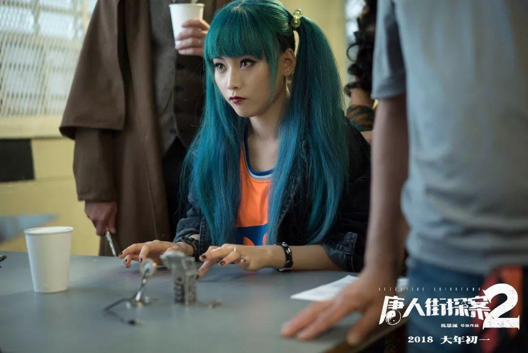 神性人性兽性你的性取向是什么唐人街探案2你看懂吗