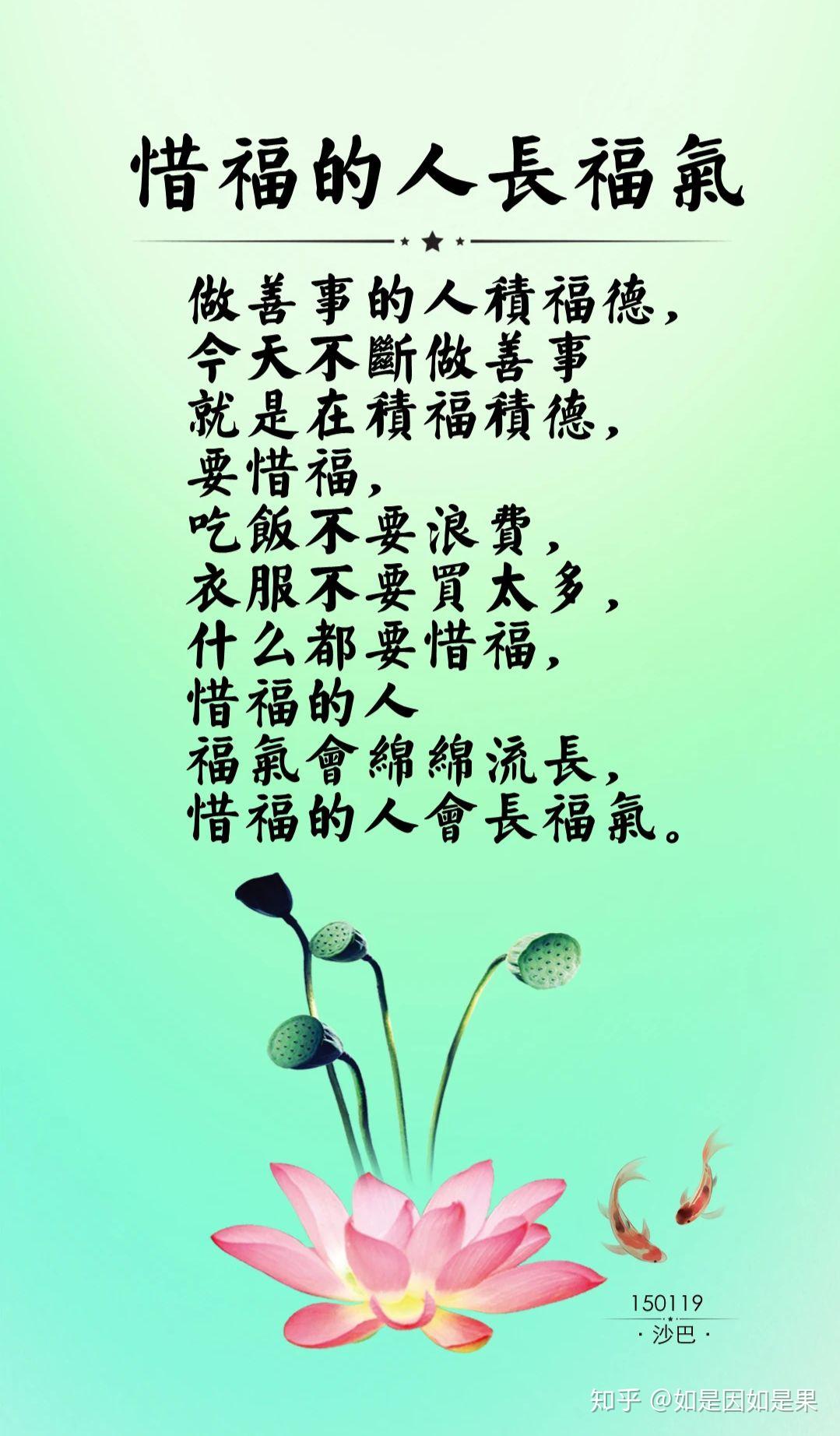 v2-5815aedbe92d9fb2bc07e6b9c5485a53_r.jpg