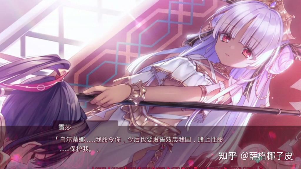 绅士必看,《死馆2》电脑+手机直装版资源 - 知乎