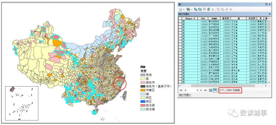 貴州省六盤水市六枝特區,獨此一個.1個特區1個林區.