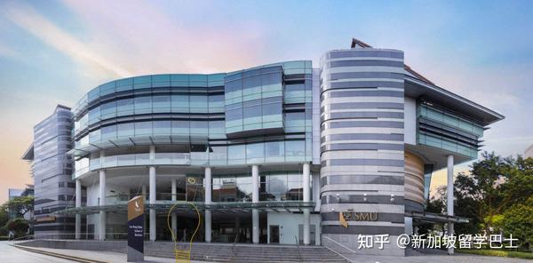 "singapore management university law"