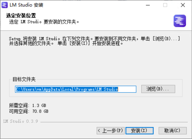 LM Studio 部署 Deepseek 及 API 服务的使用 - 知乎