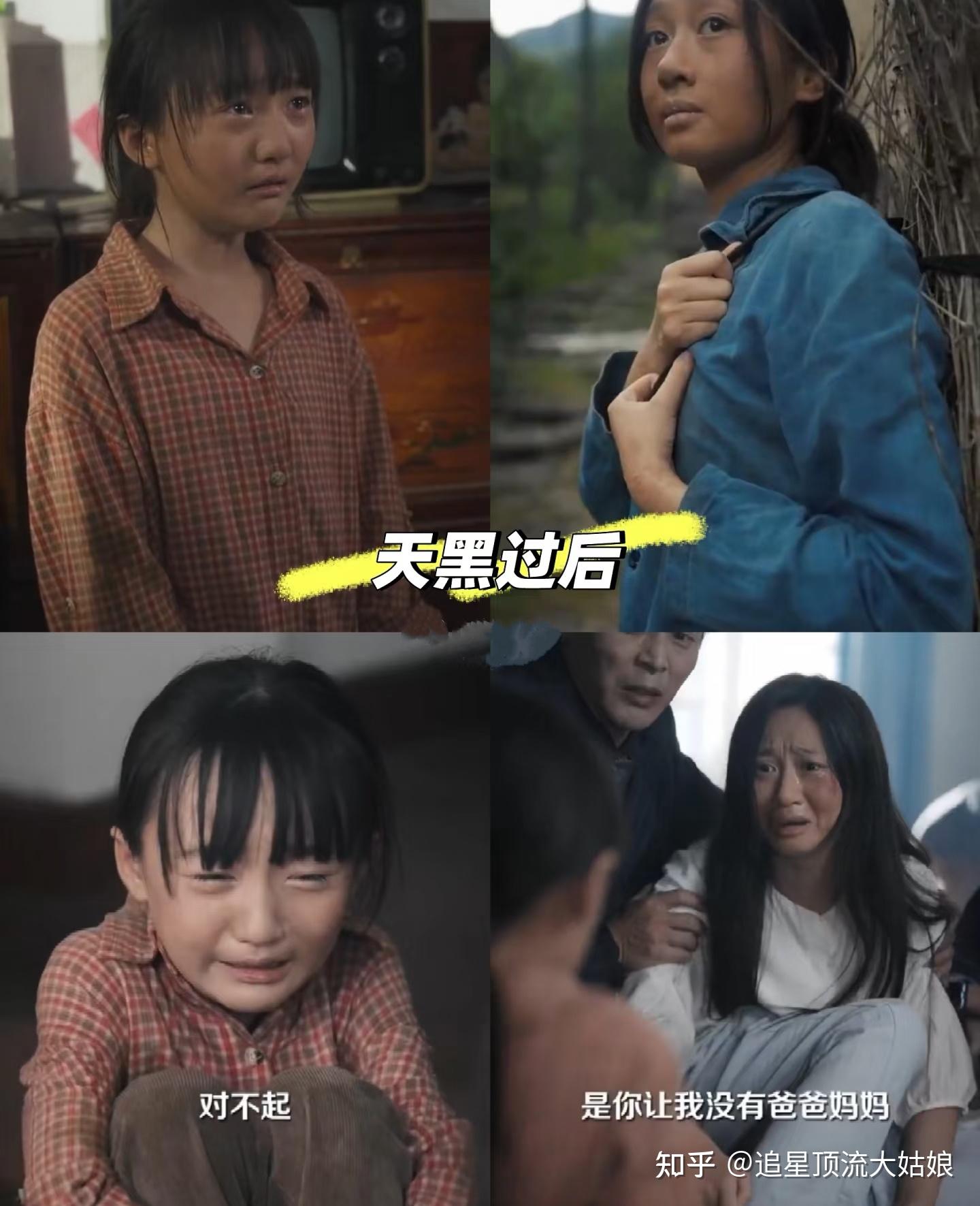 给2025年最好的短剧排名:家里家外第3. 暗潮涌动第8. 第一名没争议 - 知乎