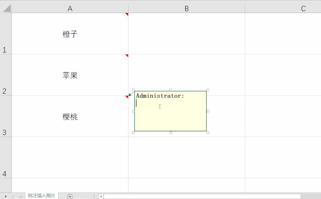 如何把LaTex或MathMl转成WPS公式 知乎