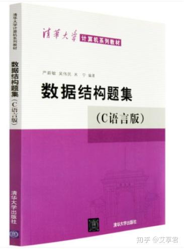 大阪大学修士备考 情报学研究科报考建议 知乎