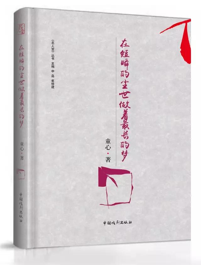v2-582abe8ccfcea5711857669e721bf25b_r.jpg