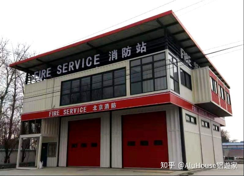 小阵地发挥大作用模块化消防站助力打造5分钟消防救援圈