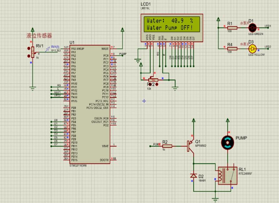 stm32单片机的水位检测系统设计