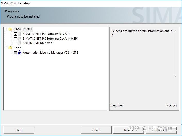 Wincc v7 4sp1 plcsim advanced s7 1500 