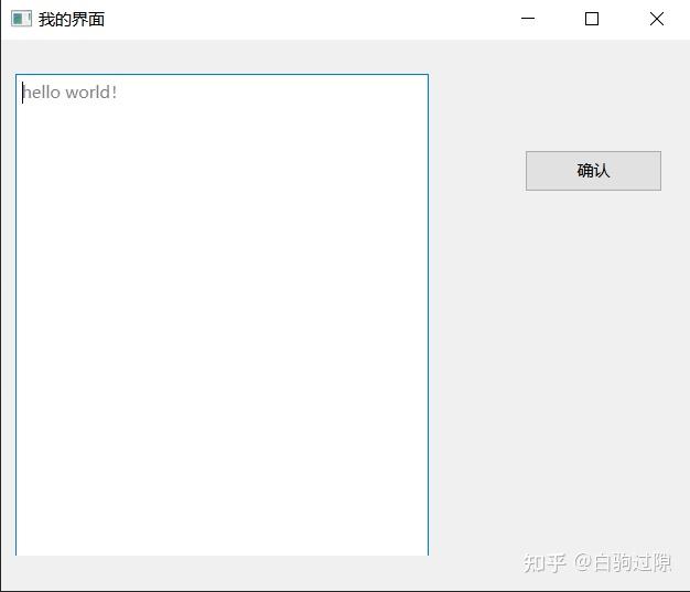  pycharm pyside6 pyside2 