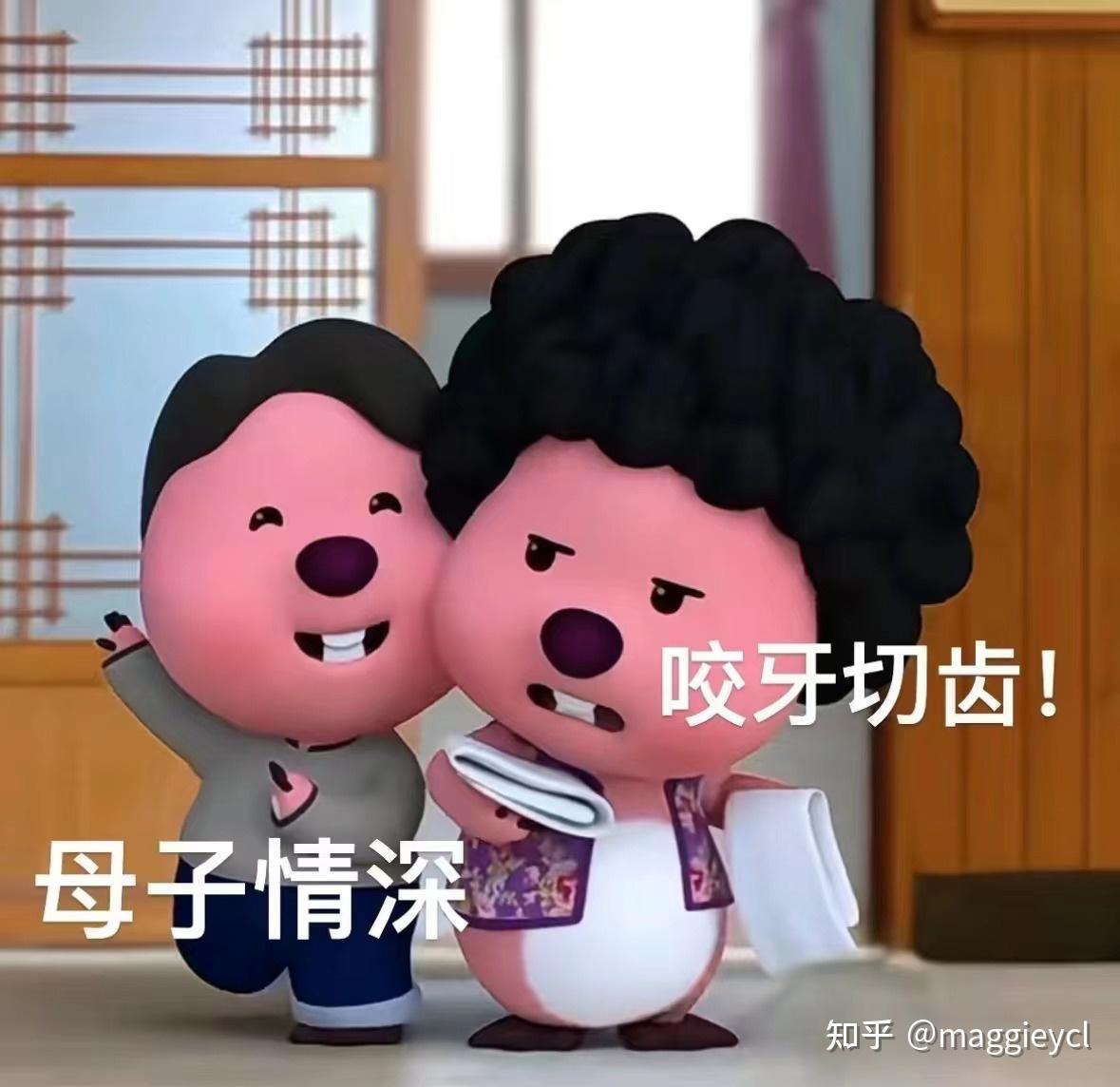 英渣妈轻松教出“英语牛娃”？9岁女儿单词+语法突飞猛进的方法分享，家长们快进！ - 知乎