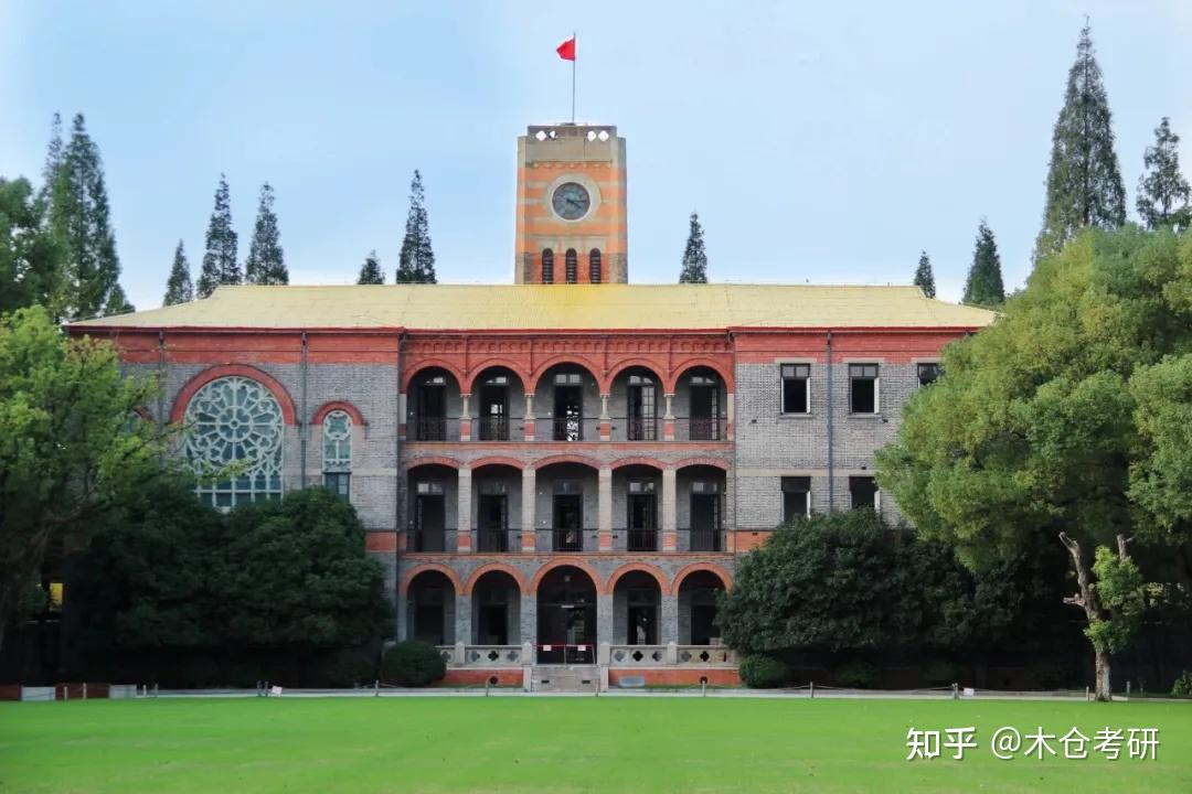 这所老牌211世界排名远超985! - 知乎