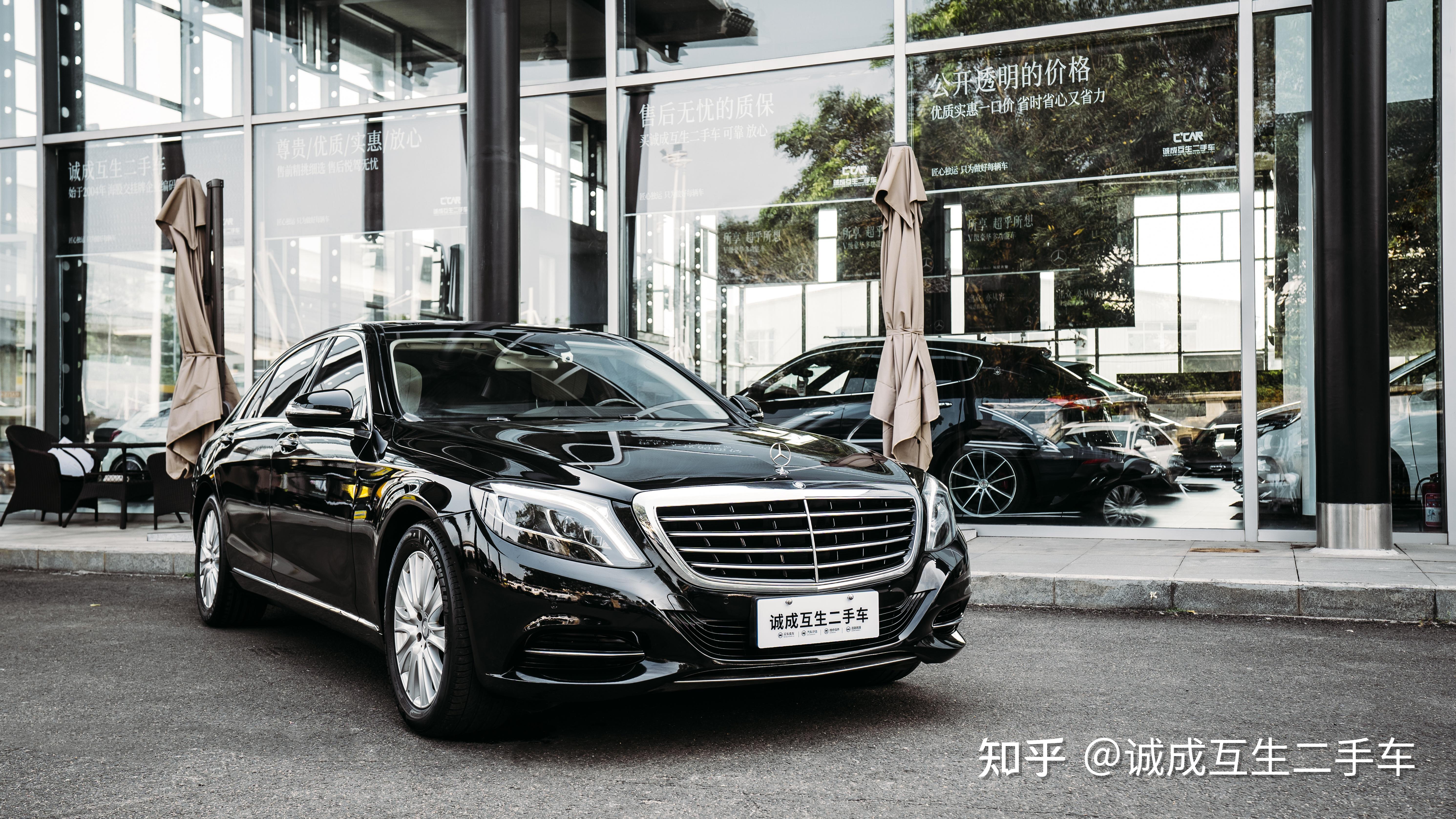 尊贵的象征什么才是标准的老板座驾奔驰s320l商务型