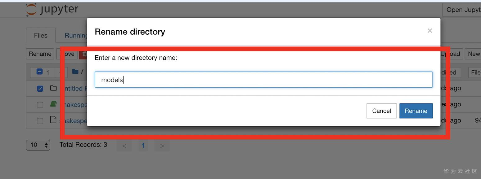 七夕节来啦!AI一键生成情诗,去发给你的女朋友吧! 七夕节来啦!AI一键生成情诗,去发给你的女朋友吧!