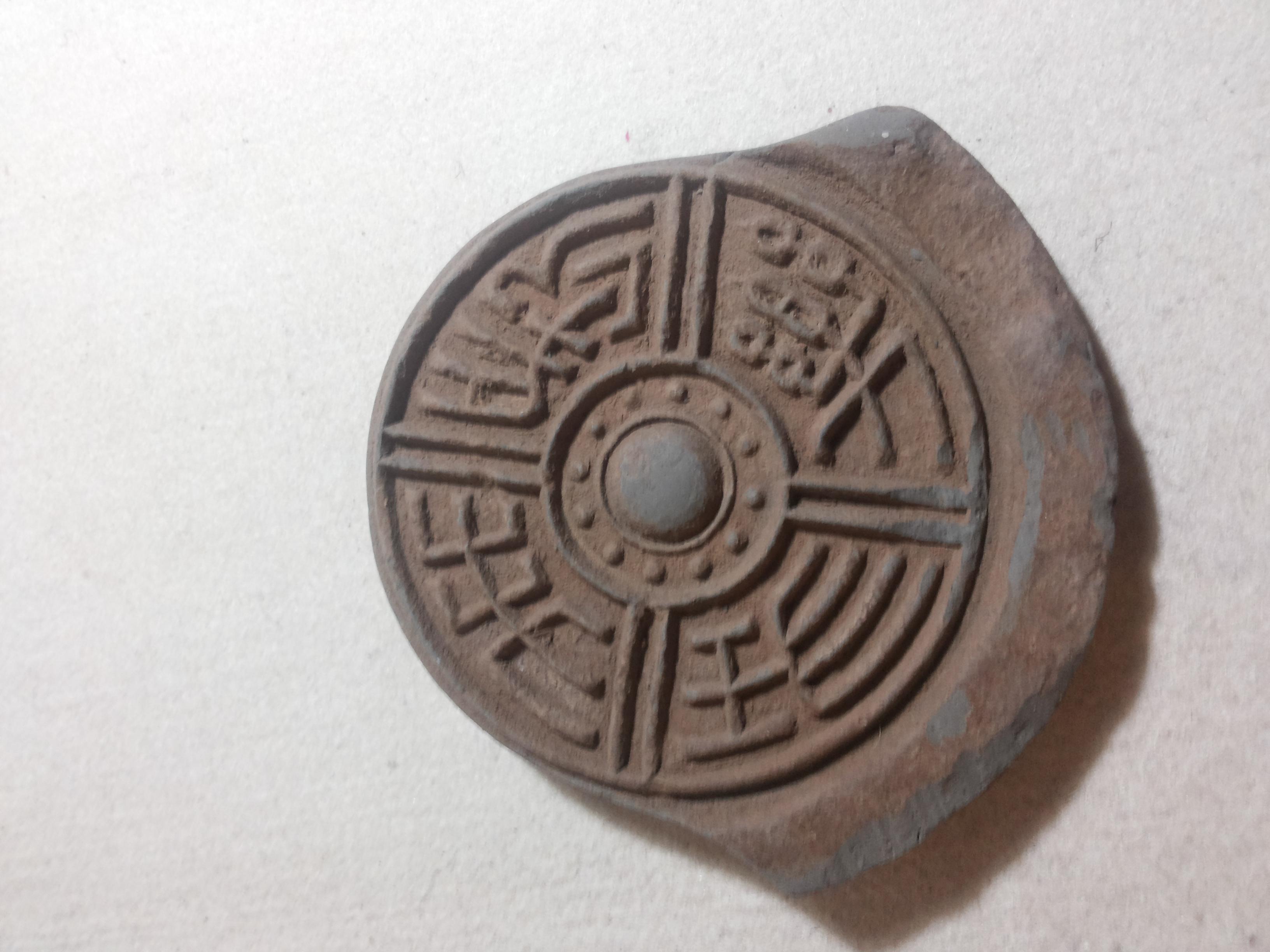 瓦当文化——中国古文化的魅力_博物馆