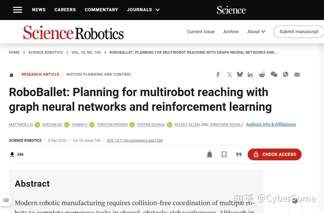 轨迹质量提升约 25%,AI训练模型+群体机器人运动规划,来自Google DeepMind Robotics、Intrinsic与伦敦大学的 ...