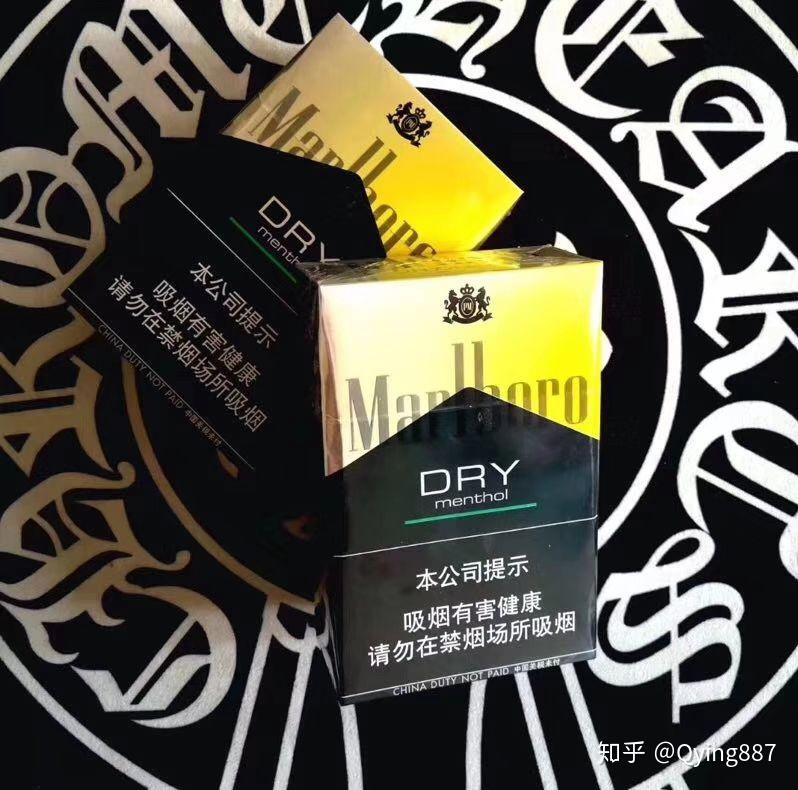 有哪些颜值爆表又好味的香烟