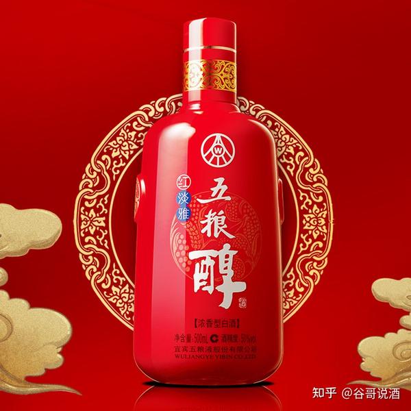 2023年白酒推荐:50元以内价位的白酒有哪些?50元以内价位的白酒 ...