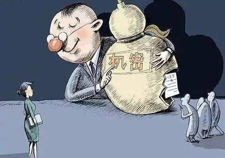 员工在网上晒工资单炫富，被公司以泄露机密辞退