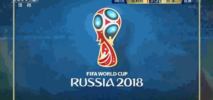 如何评价 2018 年俄罗斯世界杯 1\/8 决赛比利时