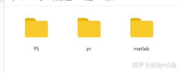 有没有matlab安装包兼容win10系统的?