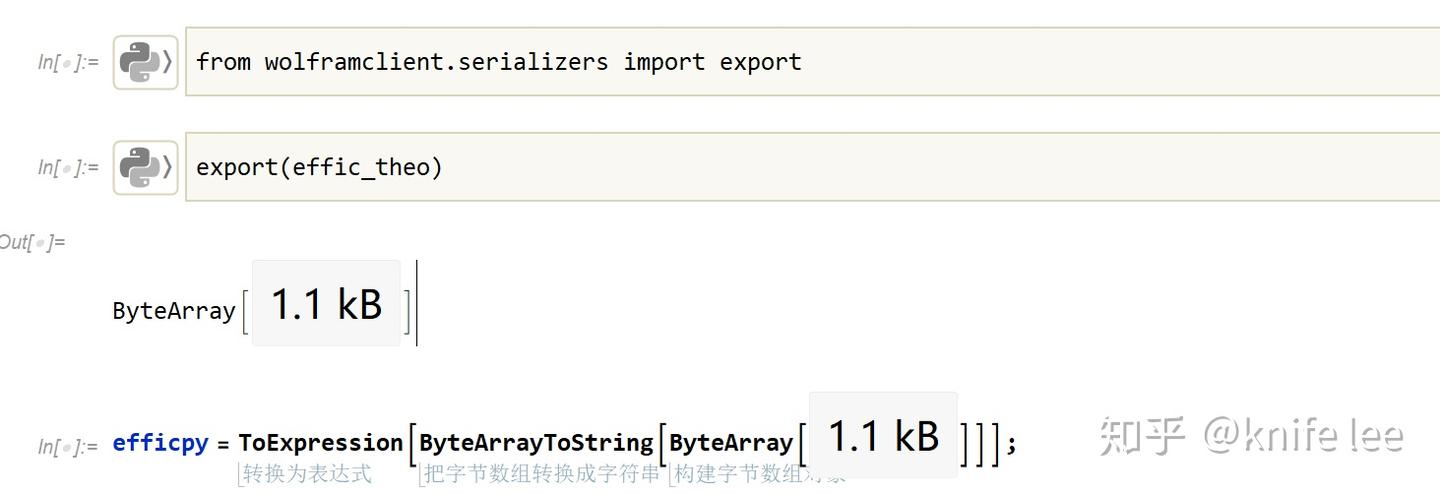 Mathematica中使用Python的小技巧 - 知乎
