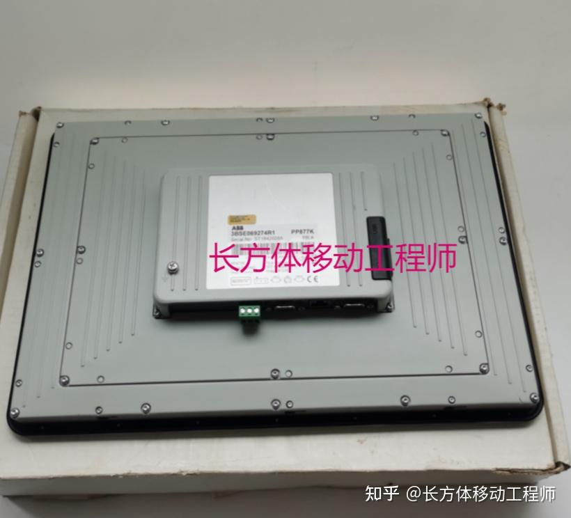 abb-pp877k-3bse069274r1