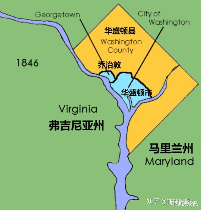 三,小城典范华盛顿