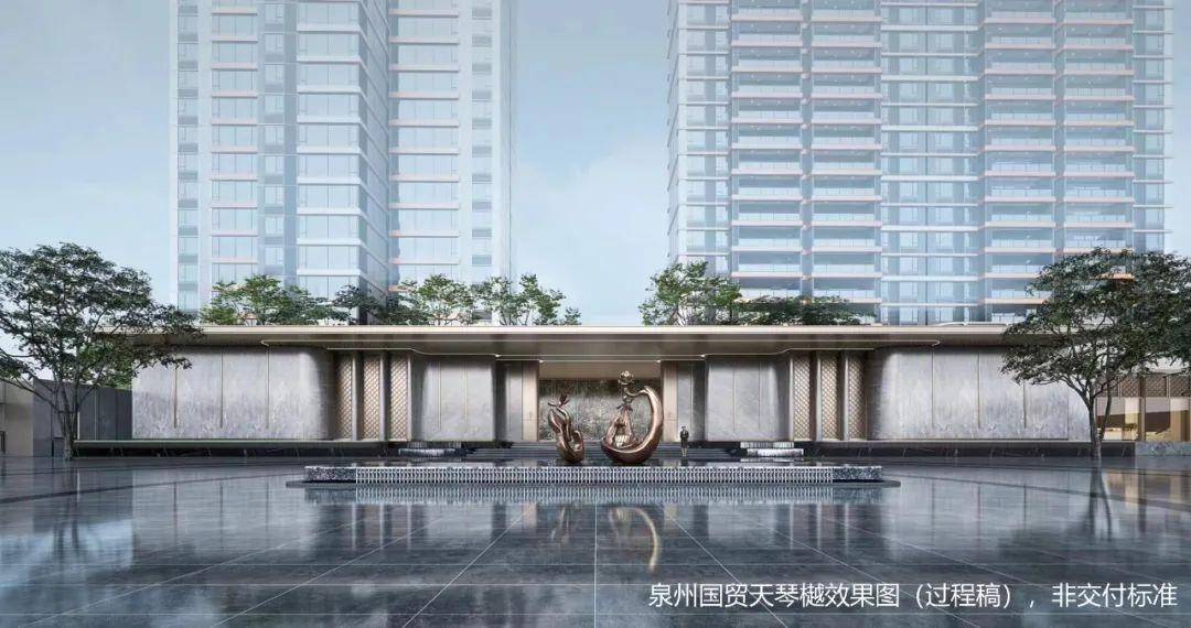 泉州国贸天琴樾值不值得买? - 知乎