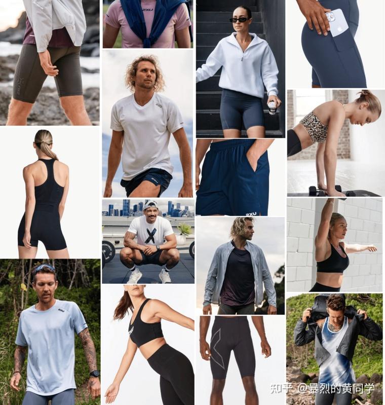 跑步、健身、瑜伽，穿什么？最全运动服品牌/店铺 - 必买系列推荐！ - 知乎