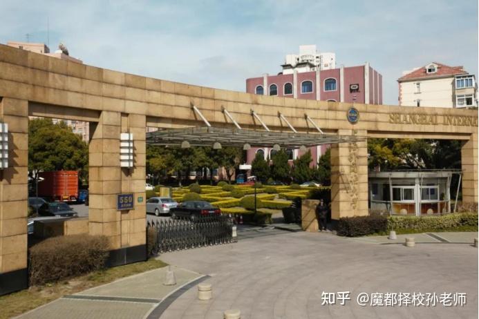 高中学费低至35万学期上海这6所国际学校堪称性价比之王