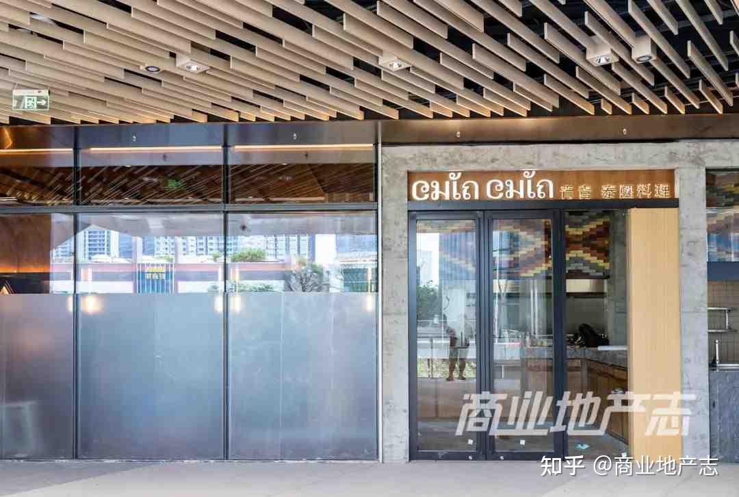 CRR百图斩|第一时间走进深圳万象食家 - 知乎