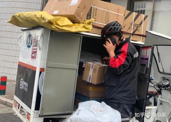 内行人都懂寄什么快递最便宜全国45元起