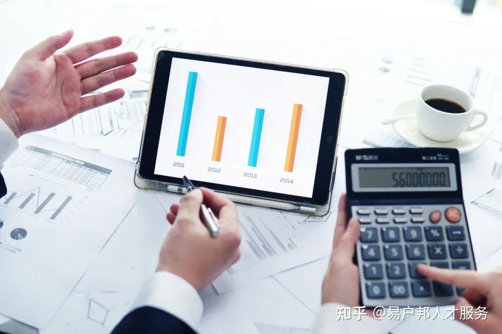 广州失业补助金申请指南! - 知乎