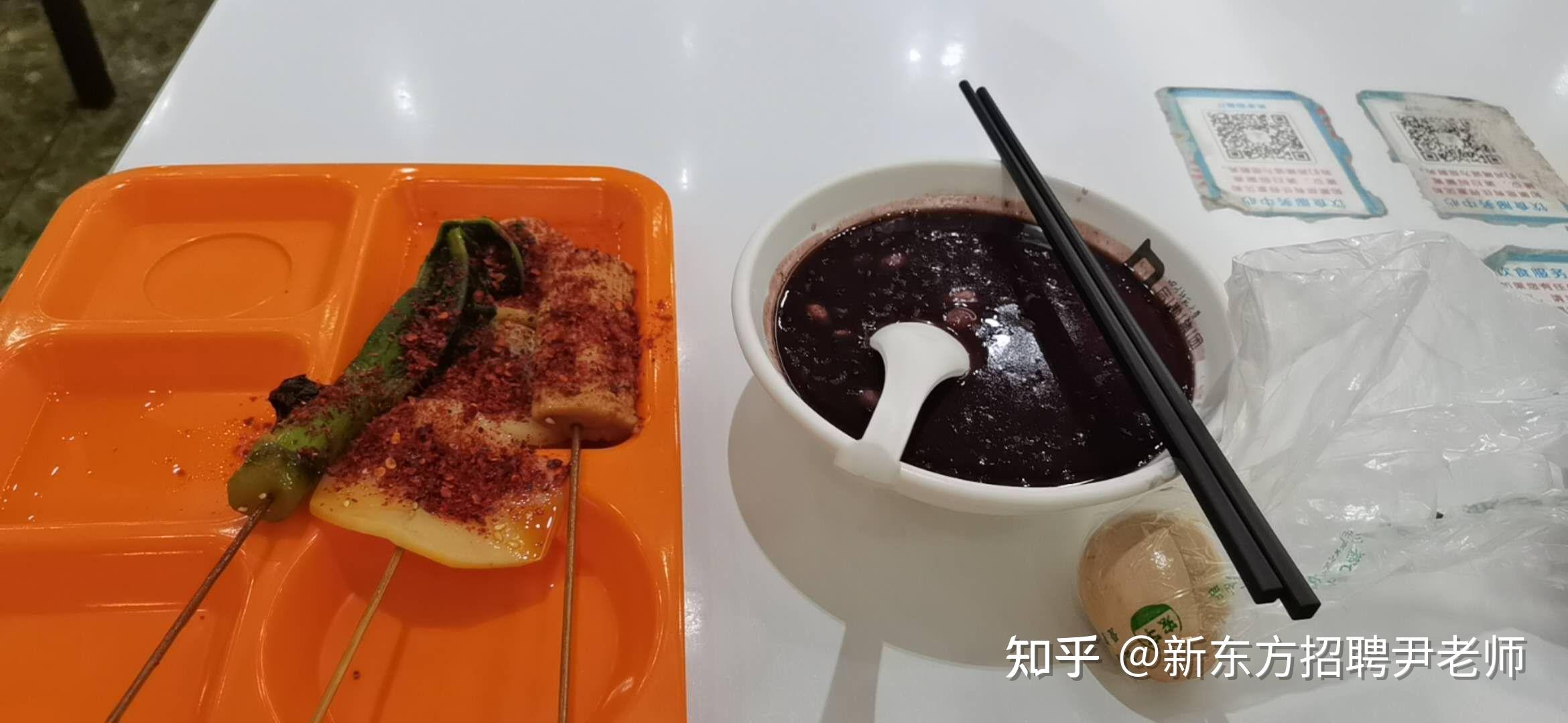 四川师范大学狮子山校区食堂怎么样 - 知乎