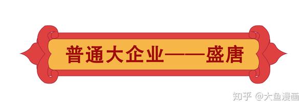 公司不发年终奖犯法吗 知乎