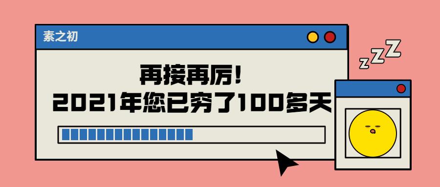 v2-587ceec1aa6f6ba52a47103fb476f149_1440w.jpg?source=172ae18b