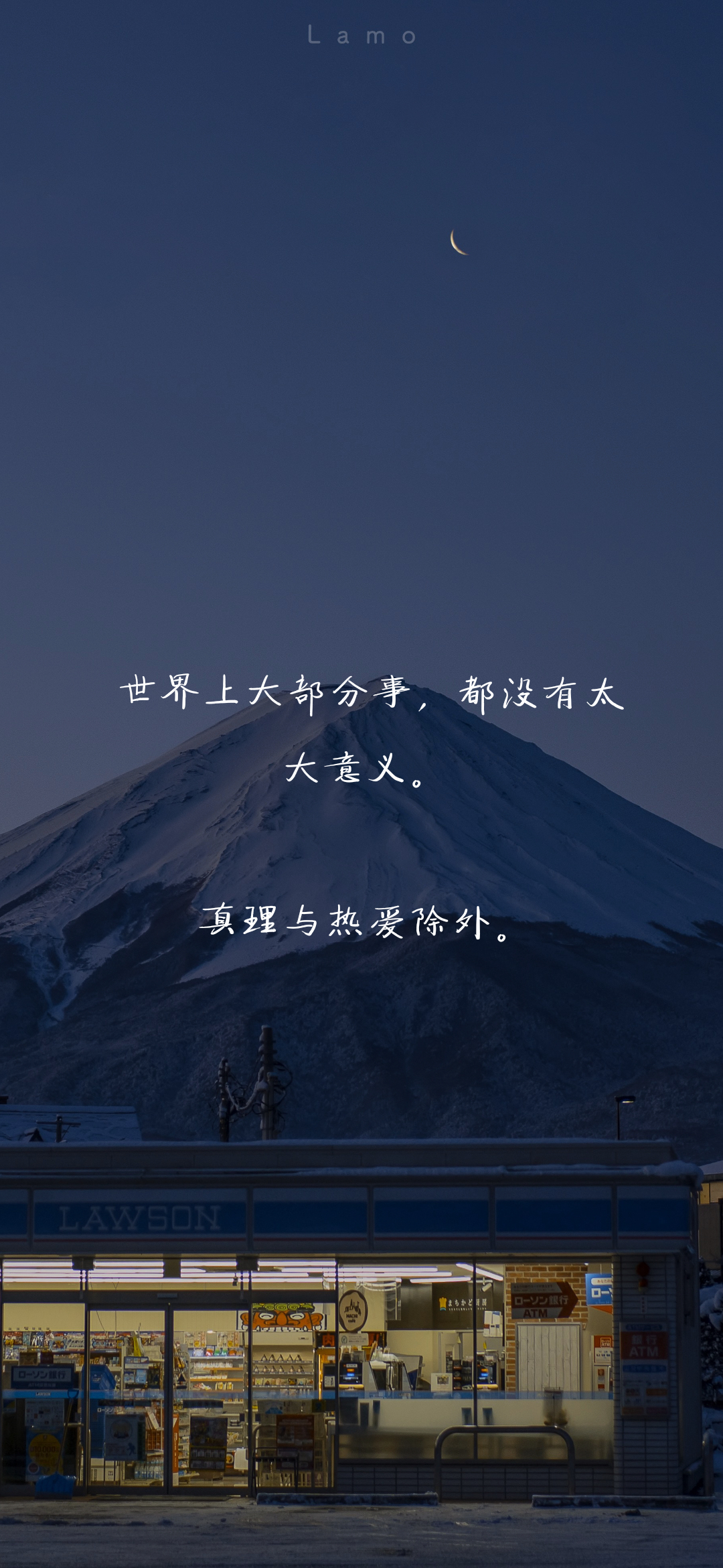 天才基本法的相关自制壁纸持更