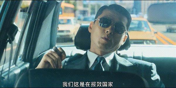 《韩国制造第二季》玄彬×郑雨盛,权谋大剧!