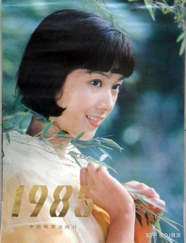 80年代上影厂四大美女个个貌美如花龚雪张瑜两影后谁更难忘