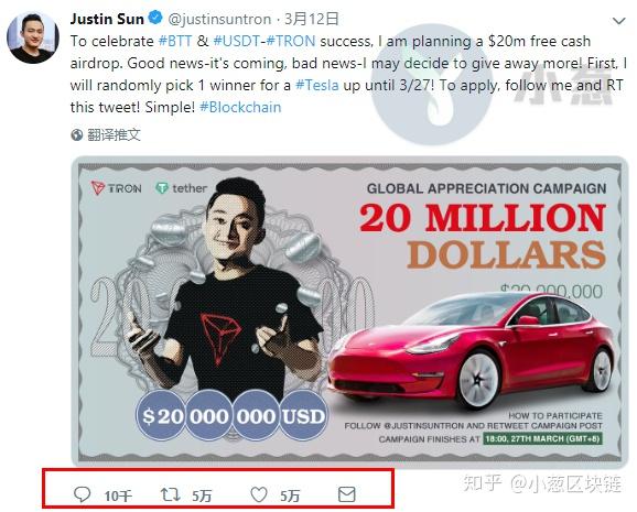 ustd币多少btc免费USDT/USDC游戏推荐/注册送币链游大全/边玩边赚新选择