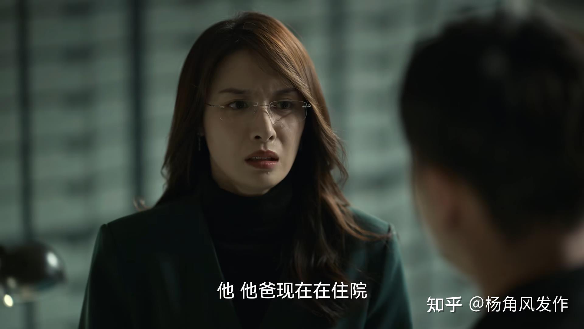 狂飙：我们都被高启兰清纯的外表给骗了，她才是全剧隐藏最深的人 - 知乎
